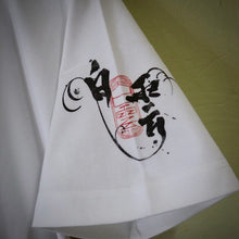 Load image into Gallery viewer, WHITE KLOUD 【白雲 6.2oz T】